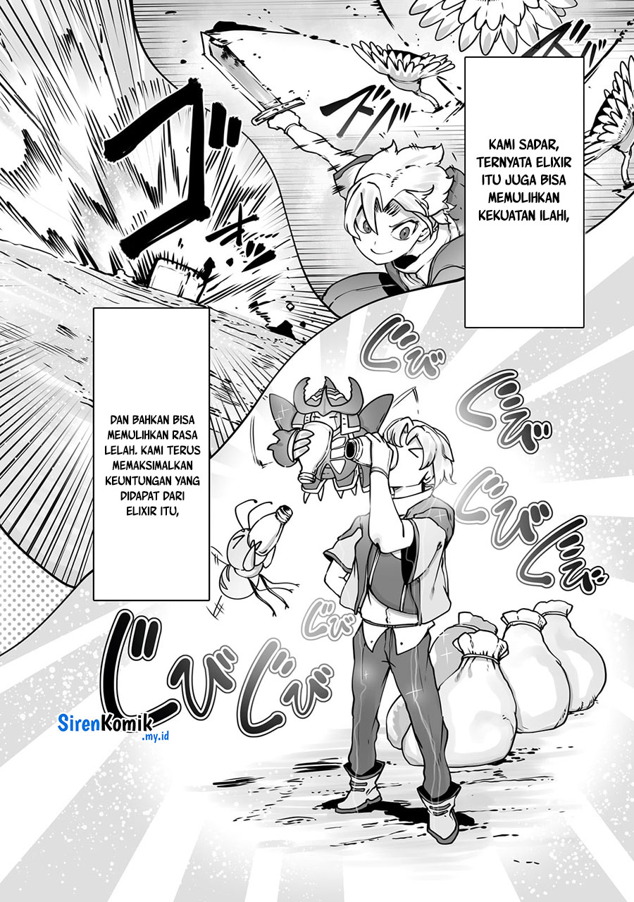 Ore no Zense no Chishiki de Teihengyo Tamer ga Joukyugyo ni Natte Shimaisou na Ken ni Tsuite chapter 37