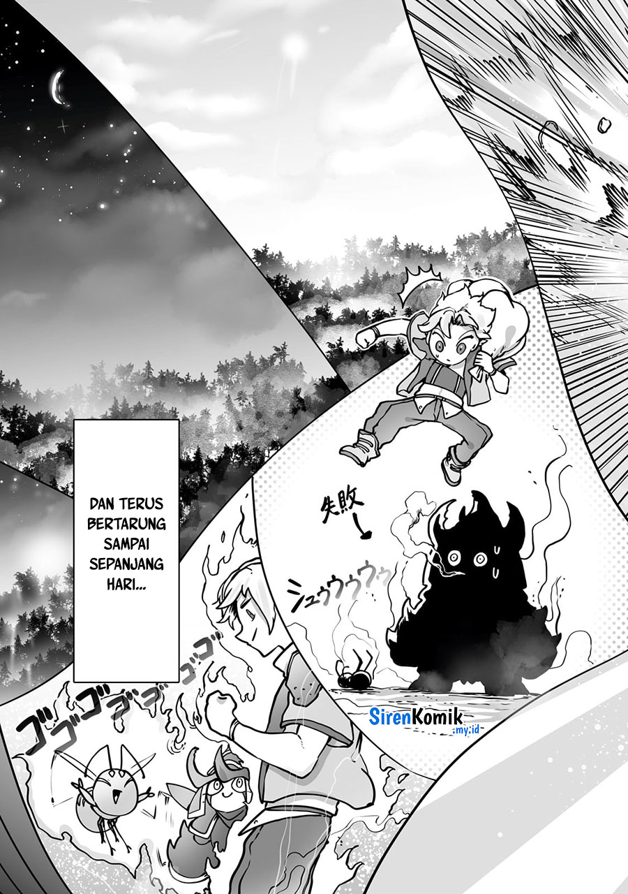 Ore no Zense no Chishiki de Teihengyo Tamer ga Joukyugyo ni Natte Shimaisou na Ken ni Tsuite chapter 37