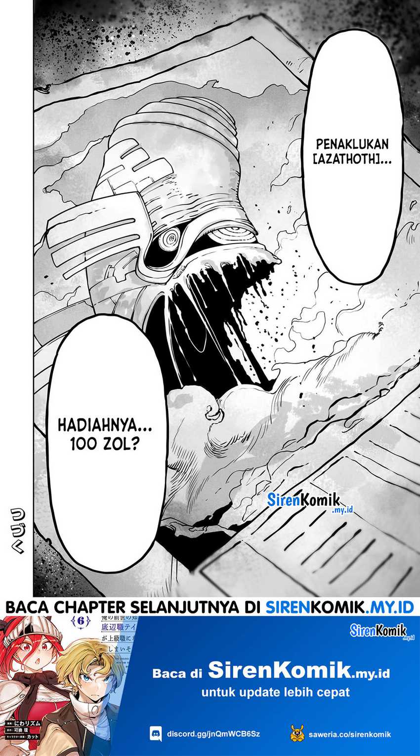 Ore no Zense no Chishiki de Teihengyo Tamer ga Joukyugyo ni Natte Shimaisou na Ken ni Tsuite Chapter 43 Bahasa Indonesia