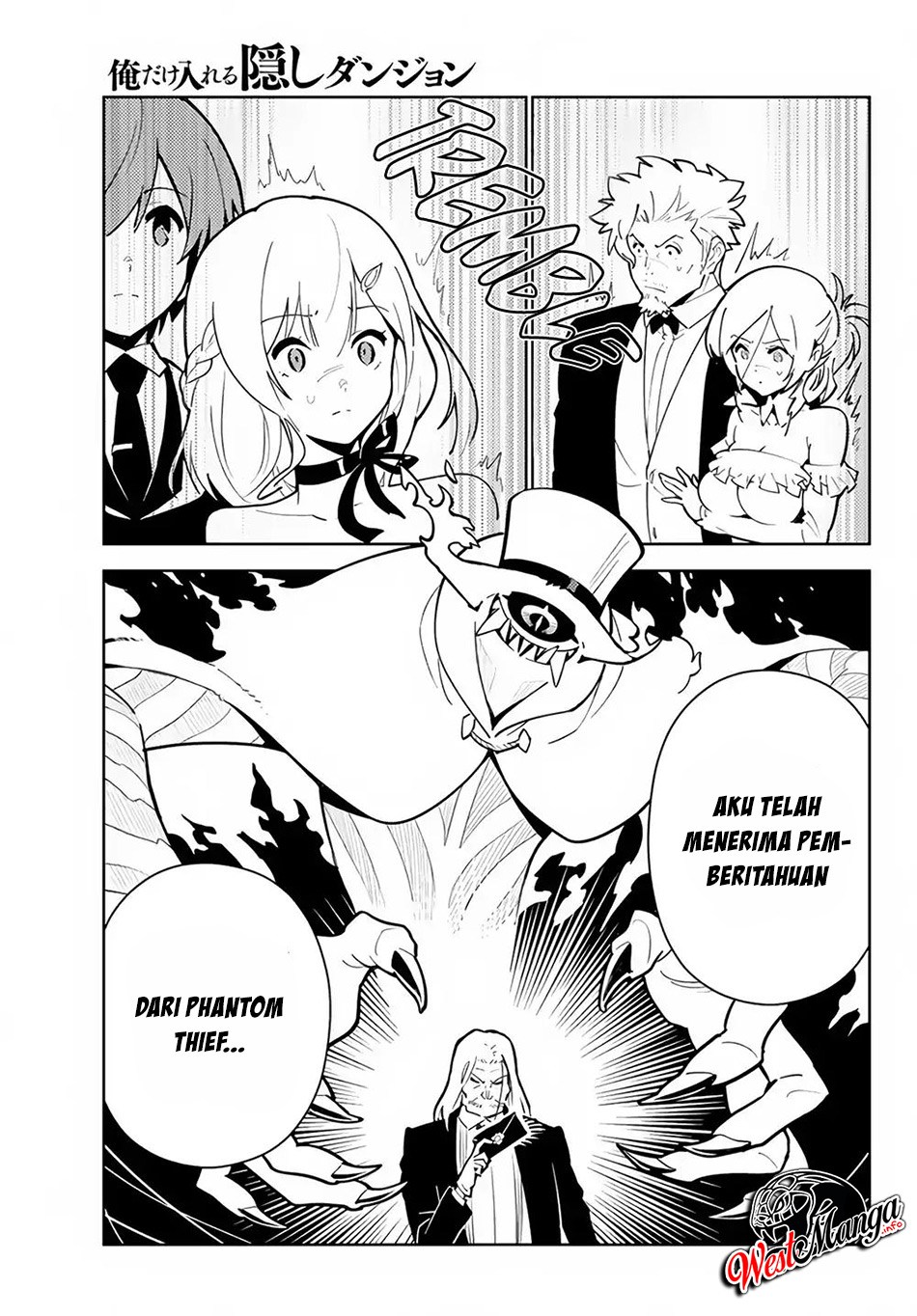 Ore dake Haireru Kakushi Dungeon: Kossori Kitaete Sekai Saikyou chapter 26