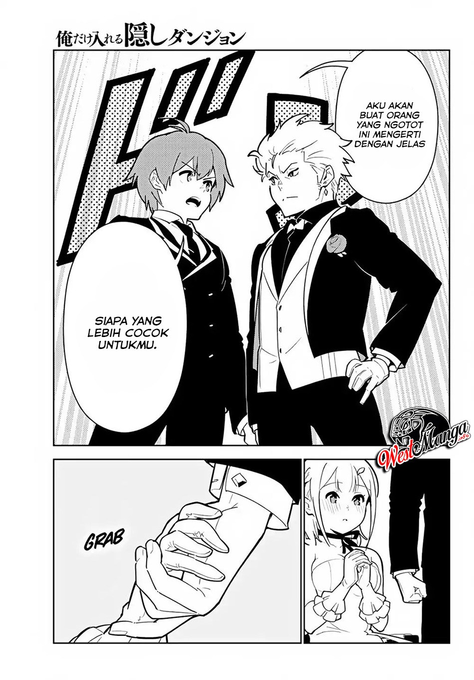 Ore dake Haireru Kakushi Dungeon: Kossori Kitaete Sekai Saikyou chapter 26