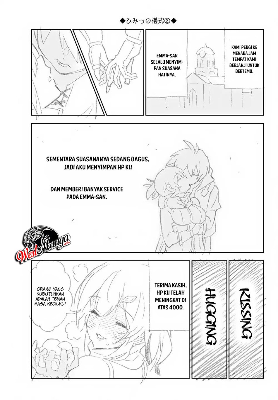 Ore dake Haireru Kakushi Dungeon: Kossori Kitaete Sekai Saikyou chapter 26