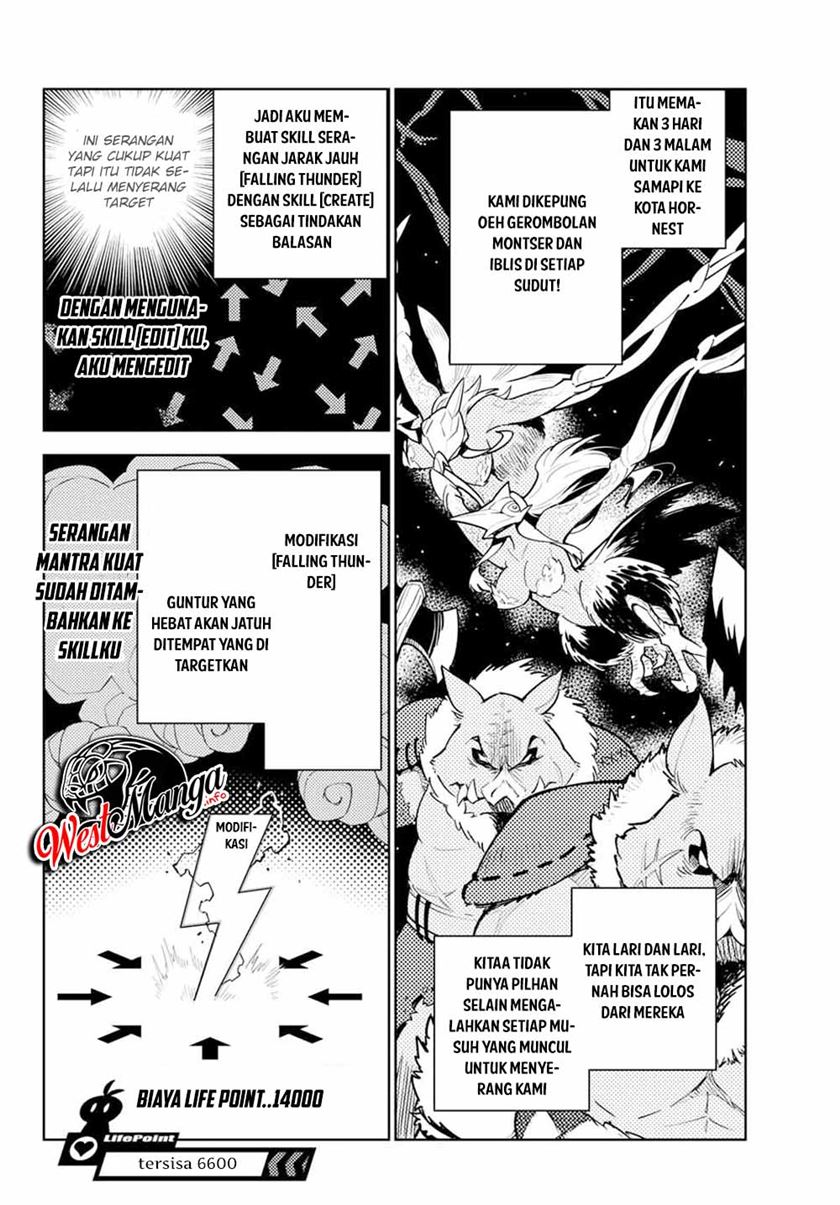 Ore dake Haireru Kakushi Dungeon: Kossori Kitaete Sekai Saikyou chapter 42