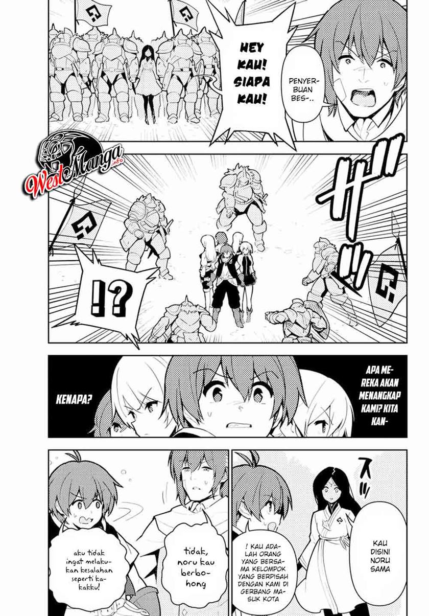 Ore dake Haireru Kakushi Dungeon: Kossori Kitaete Sekai Saikyou chapter 42