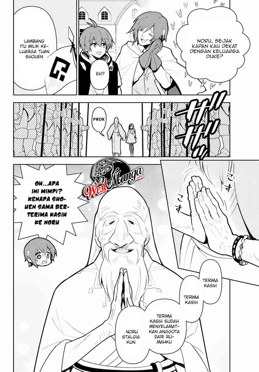 Ore dake Haireru Kakushi Dungeon: Kossori Kitaete Sekai Saikyou chapter 42