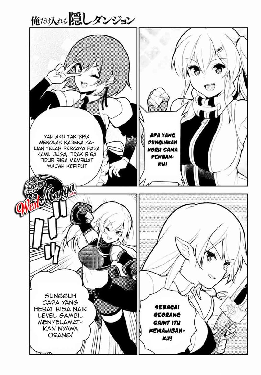 Ore dake Haireru Kakushi Dungeon: Kossori Kitaete Sekai Saikyou chapter 42