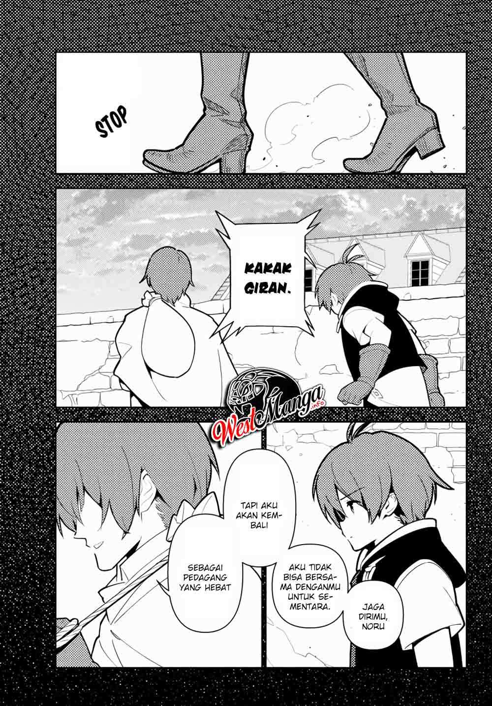Ore dake Haireru Kakushi Dungeon: Kossori Kitaete Sekai Saikyou chapter 44