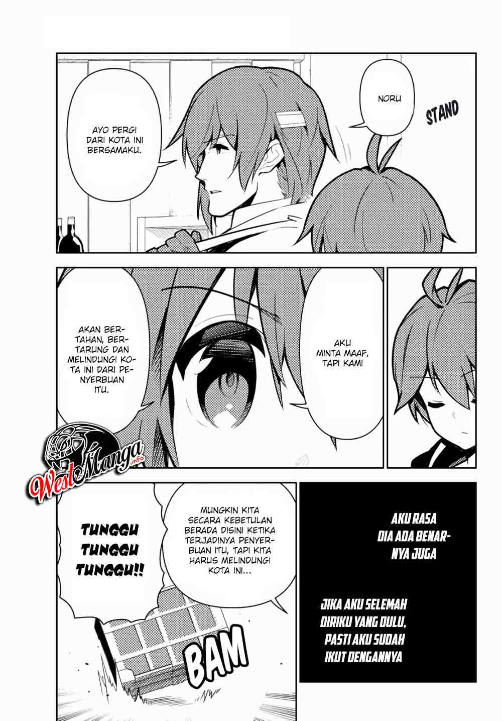 Ore dake Haireru Kakushi Dungeon: Kossori Kitaete Sekai Saikyou chapter 44