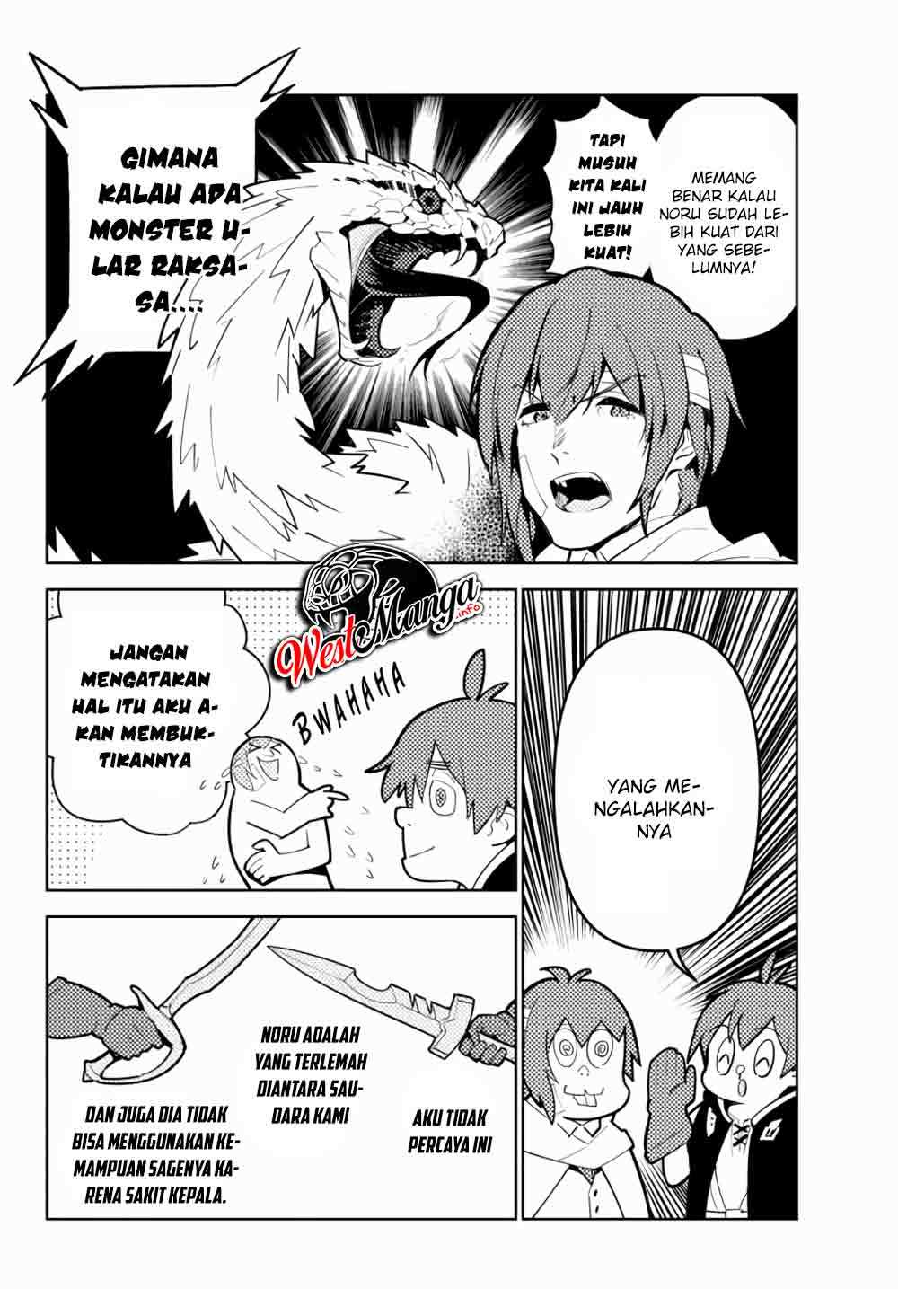 Ore dake Haireru Kakushi Dungeon: Kossori Kitaete Sekai Saikyou chapter 44