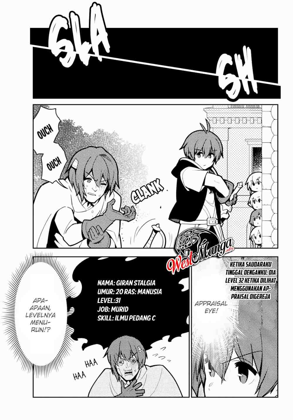 Ore dake Haireru Kakushi Dungeon: Kossori Kitaete Sekai Saikyou chapter 44