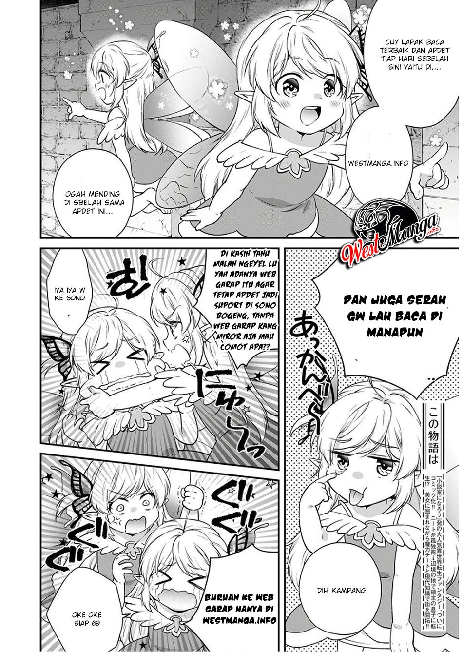Ore dake Haireru Kakushi Dungeon: Kossori Kitaete Sekai Saikyou chapter 44