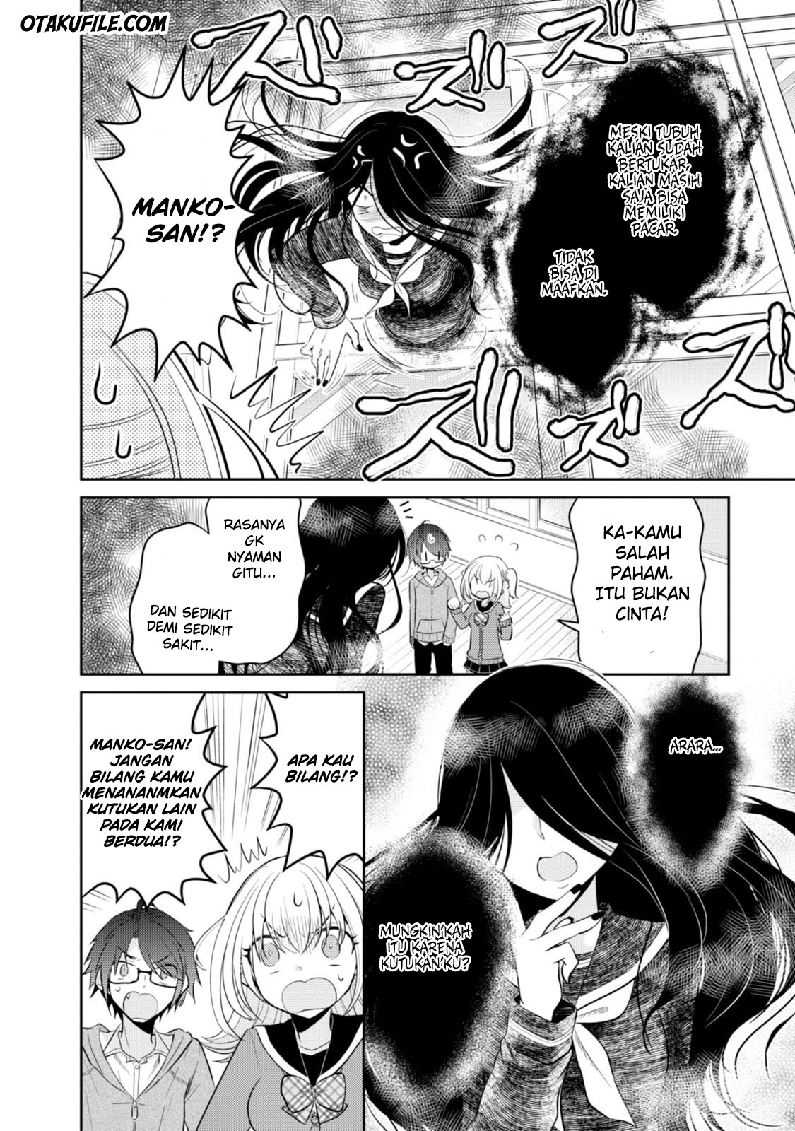 Ore ga Fujoshi de Aitsu ga Yuri-ota de chapter 8