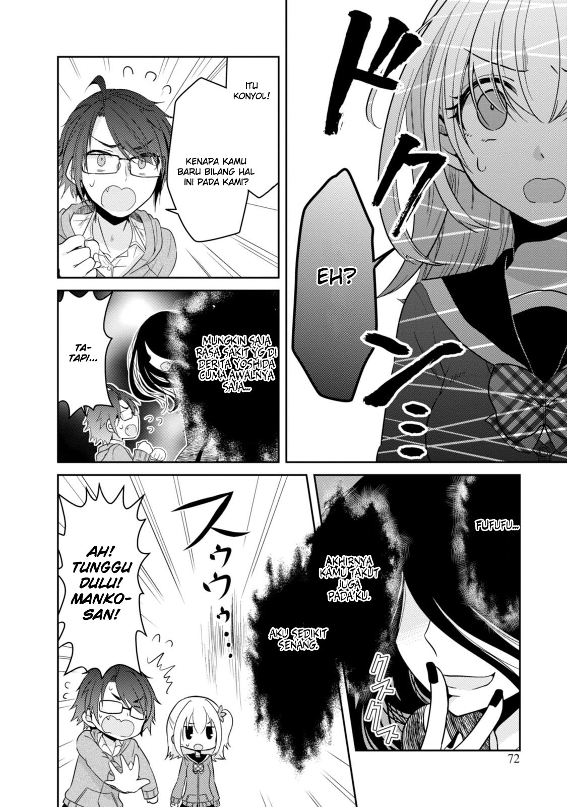 Ore ga Fujoshi de Aitsu ga Yuri-ota de chapter 8