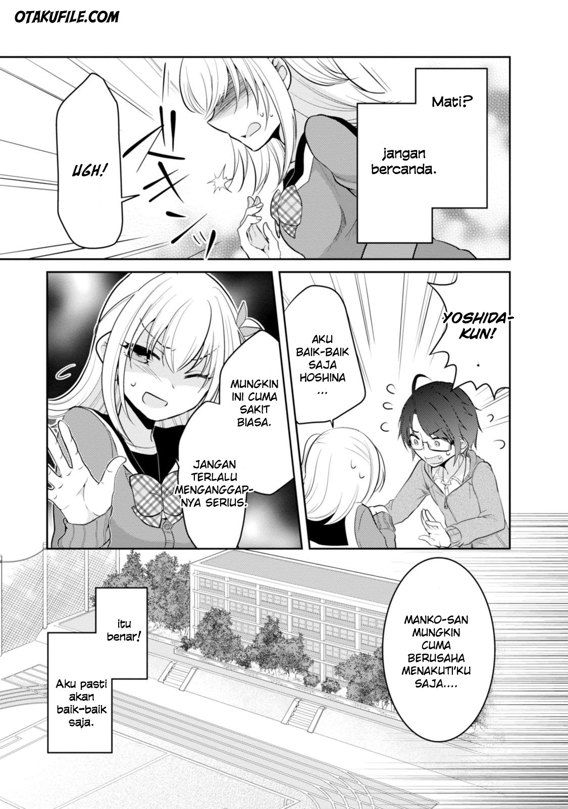 Ore ga Fujoshi de Aitsu ga Yuri-ota de chapter 8