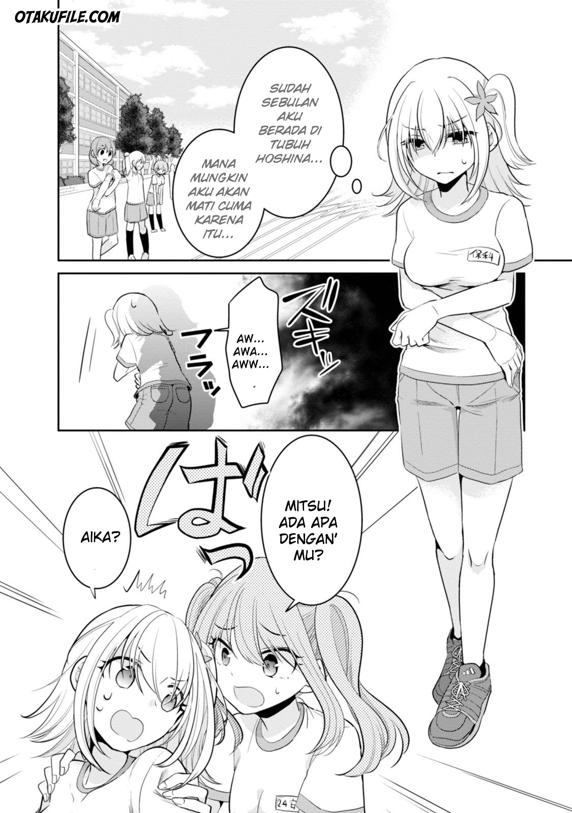Ore ga Fujoshi de Aitsu ga Yuri-ota de chapter 8