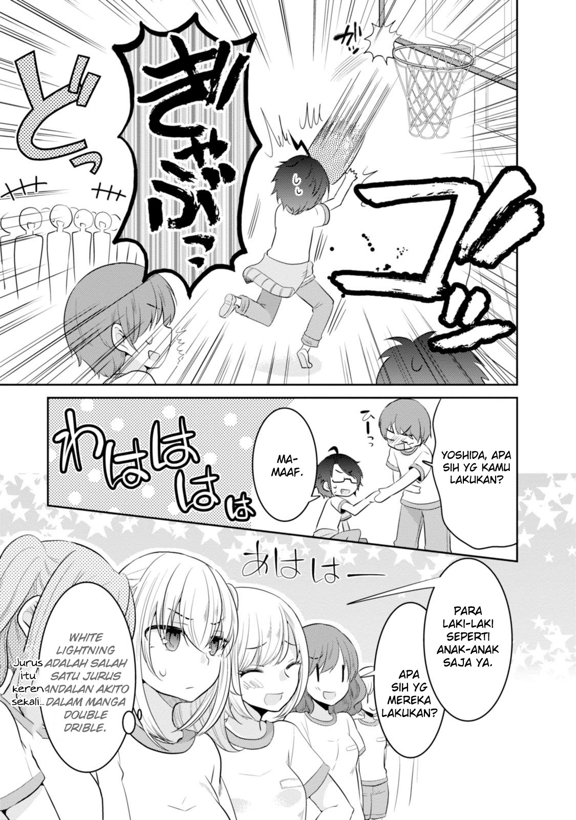 Ore ga Fujoshi de Aitsu ga Yuri-ota de chapter 8