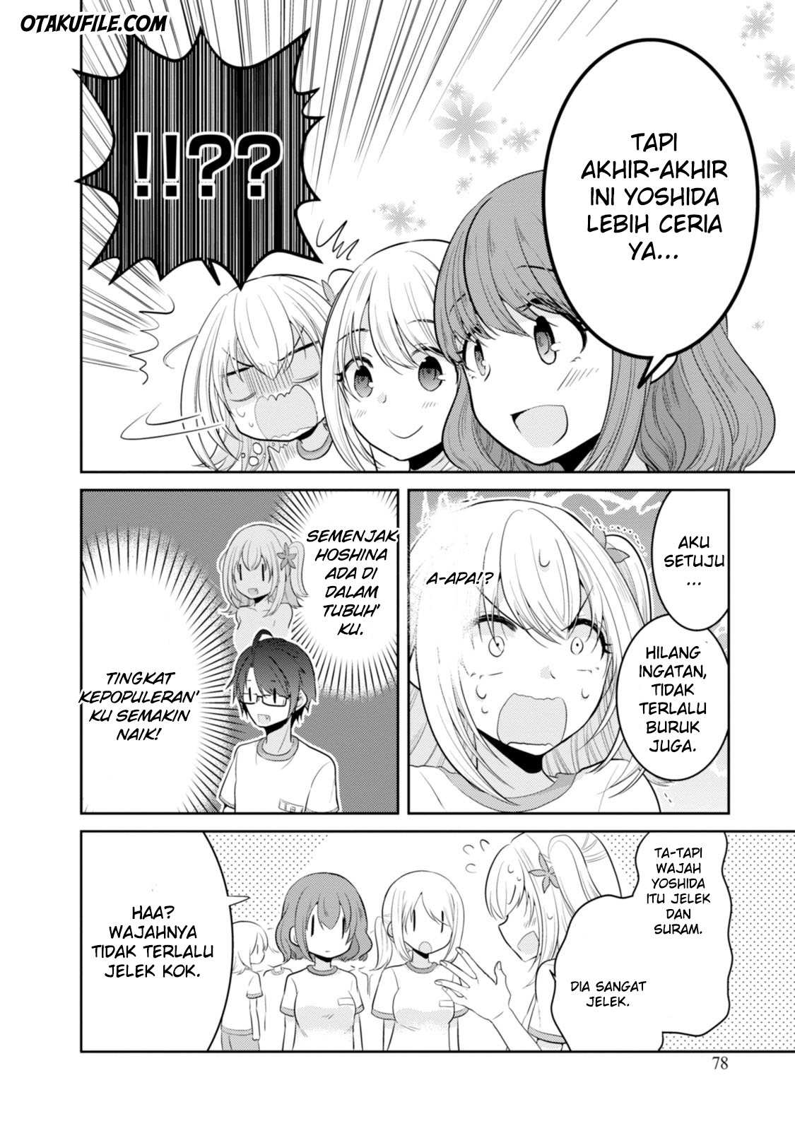 Ore ga Fujoshi de Aitsu ga Yuri-ota de chapter 8