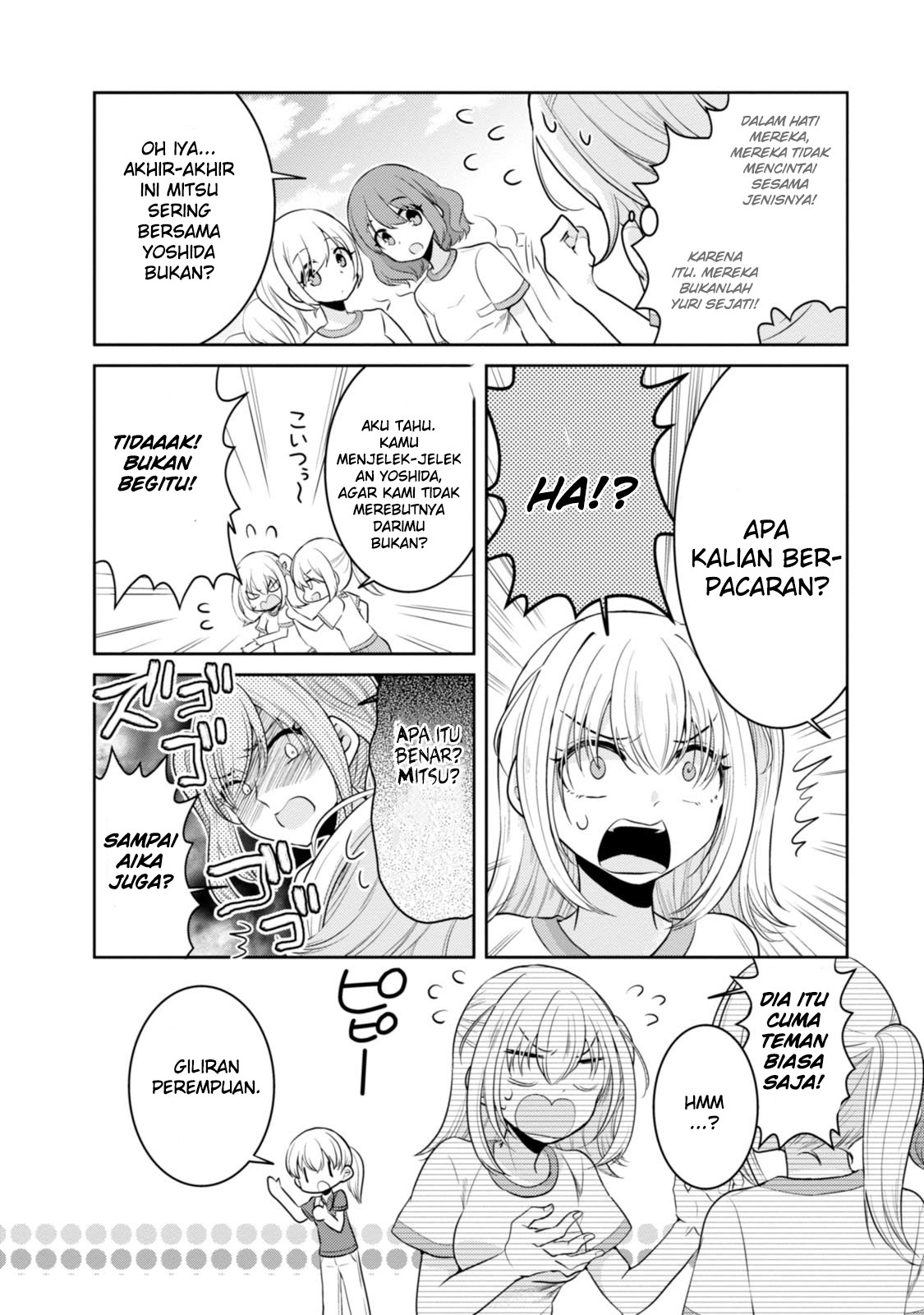 Ore ga Fujoshi de Aitsu ga Yuri-ota de chapter 8