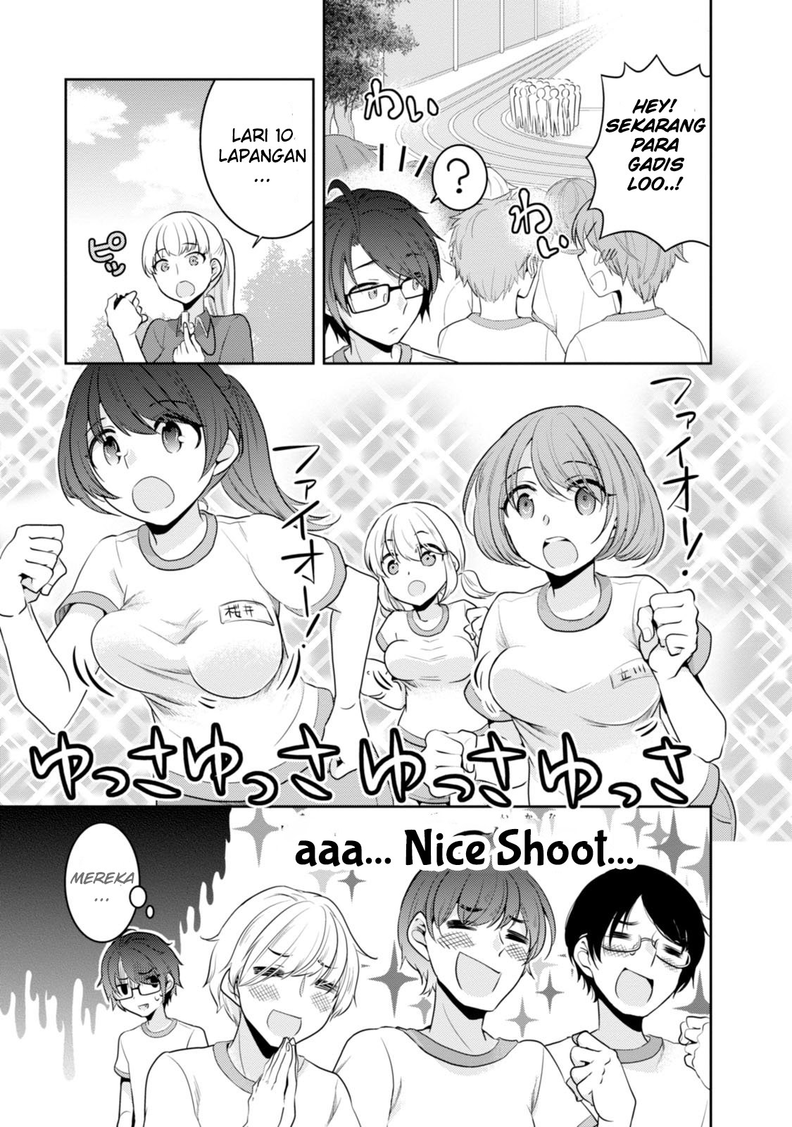 Ore ga Fujoshi de Aitsu ga Yuri-ota de chapter 8