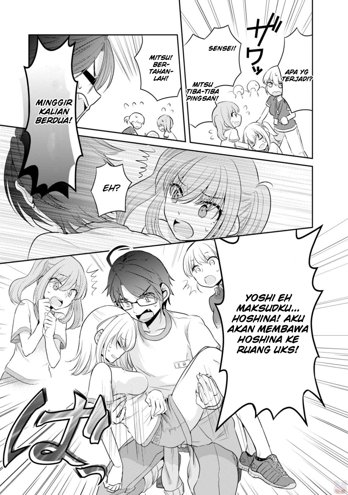 Ore ga Fujoshi de Aitsu ga Yuri-ota de chapter 8