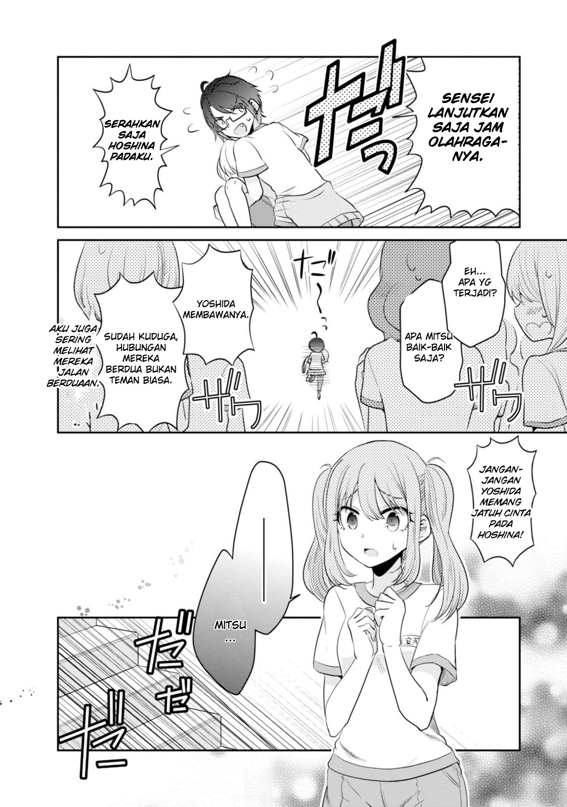 Ore ga Fujoshi de Aitsu ga Yuri-ota de chapter 8