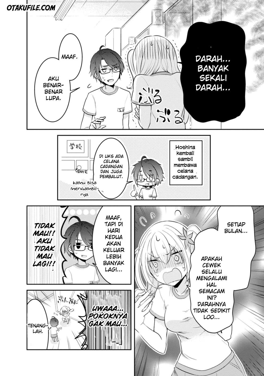 Ore ga Fujoshi de Aitsu ga Yuri-ota de chapter 8