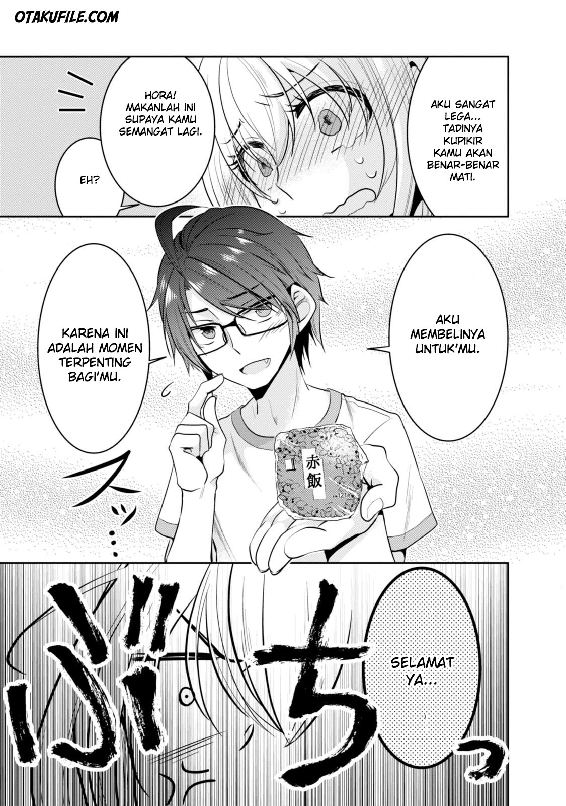 Ore ga Fujoshi de Aitsu ga Yuri-ota de chapter 8