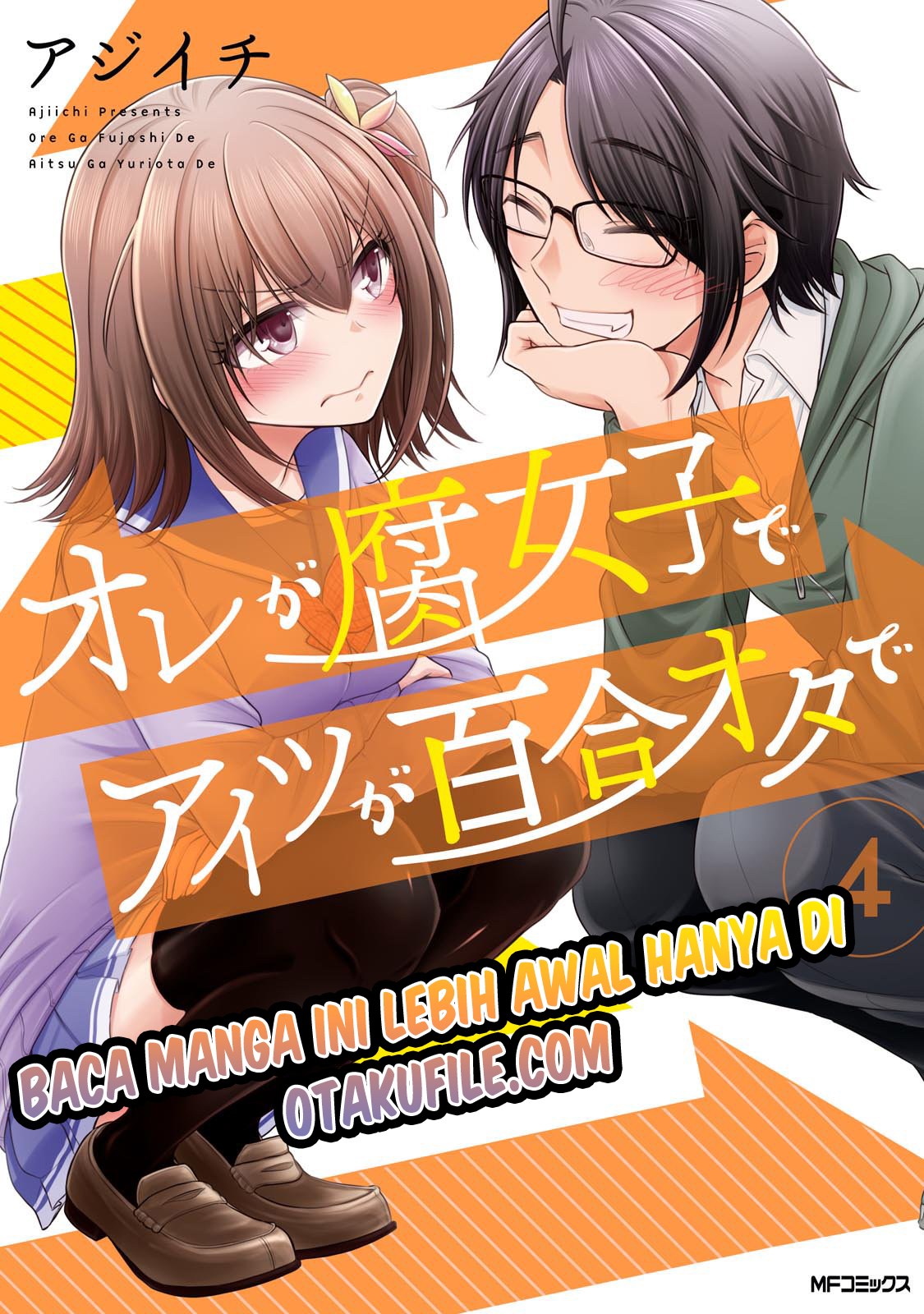 Ore ga Fujoshi de Aitsu ga Yuri-ota de Chapter 18 Bahasa Indonesia