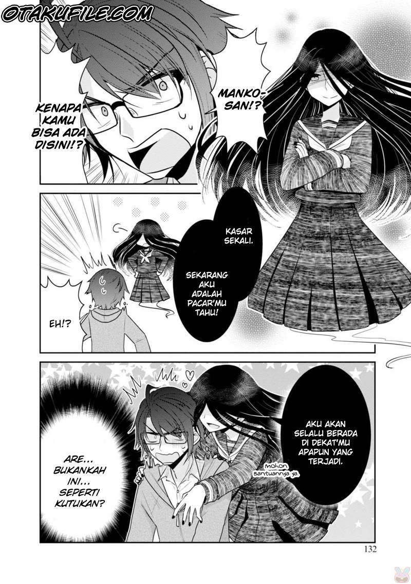Ore ga Fujoshi de Aitsu ga Yuri-ota de chapter 20