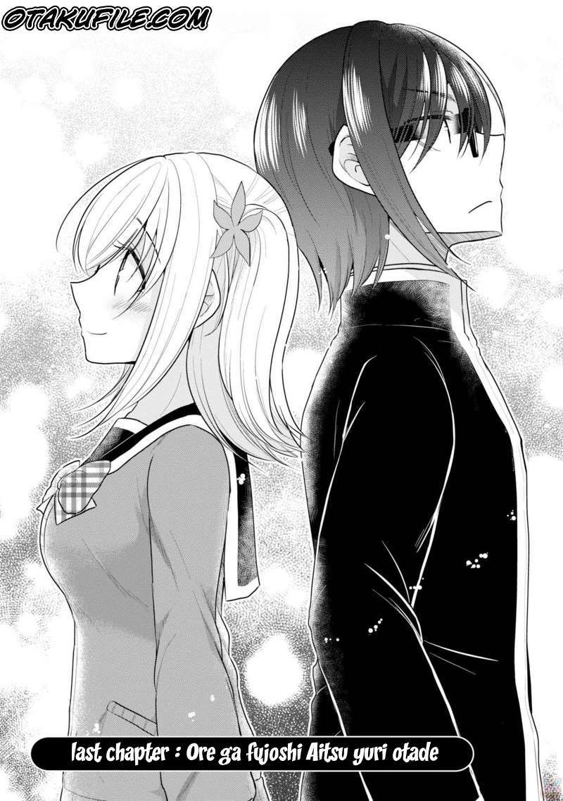 Ore ga Fujoshi de Aitsu ga Yuri-ota de chapter 20