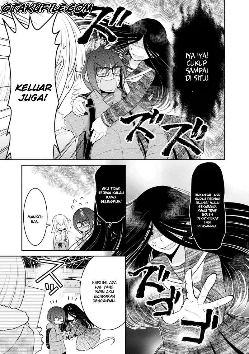 Ore ga Fujoshi de Aitsu ga Yuri-ota de chapter 20