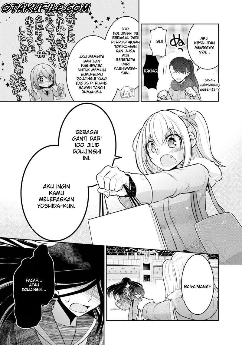Ore ga Fujoshi de Aitsu ga Yuri-ota de chapter 20
