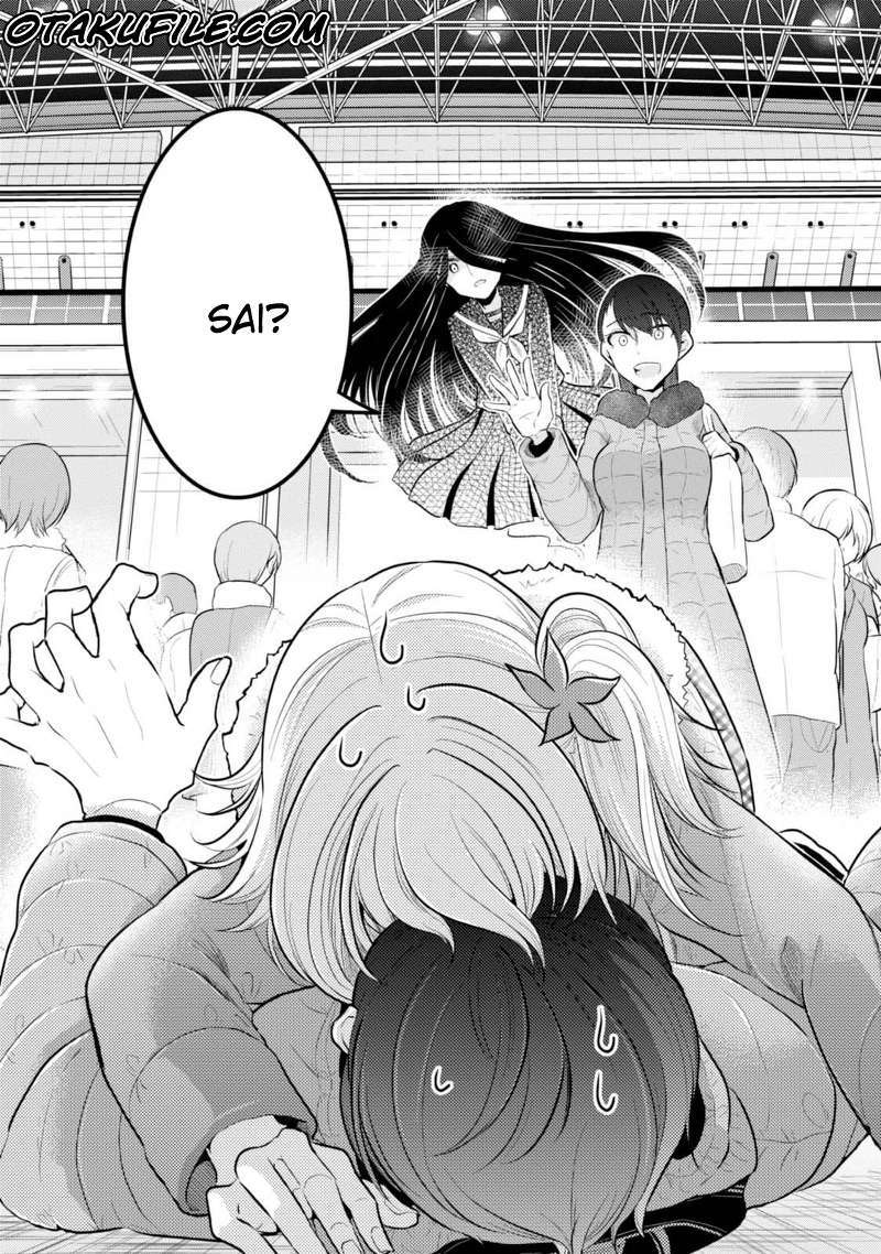Ore ga Fujoshi de Aitsu ga Yuri-ota de chapter 20