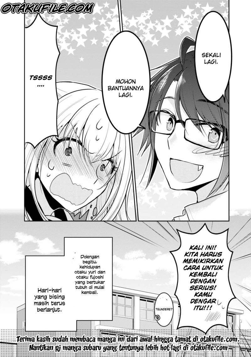 Ore ga Fujoshi de Aitsu ga Yuri-ota de chapter 20