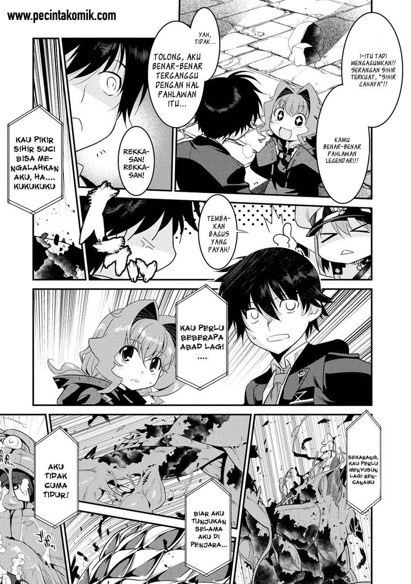 Ore ga Heroine wo Tasukesugite Sekai ga Little Apocalypse!? chapter 7