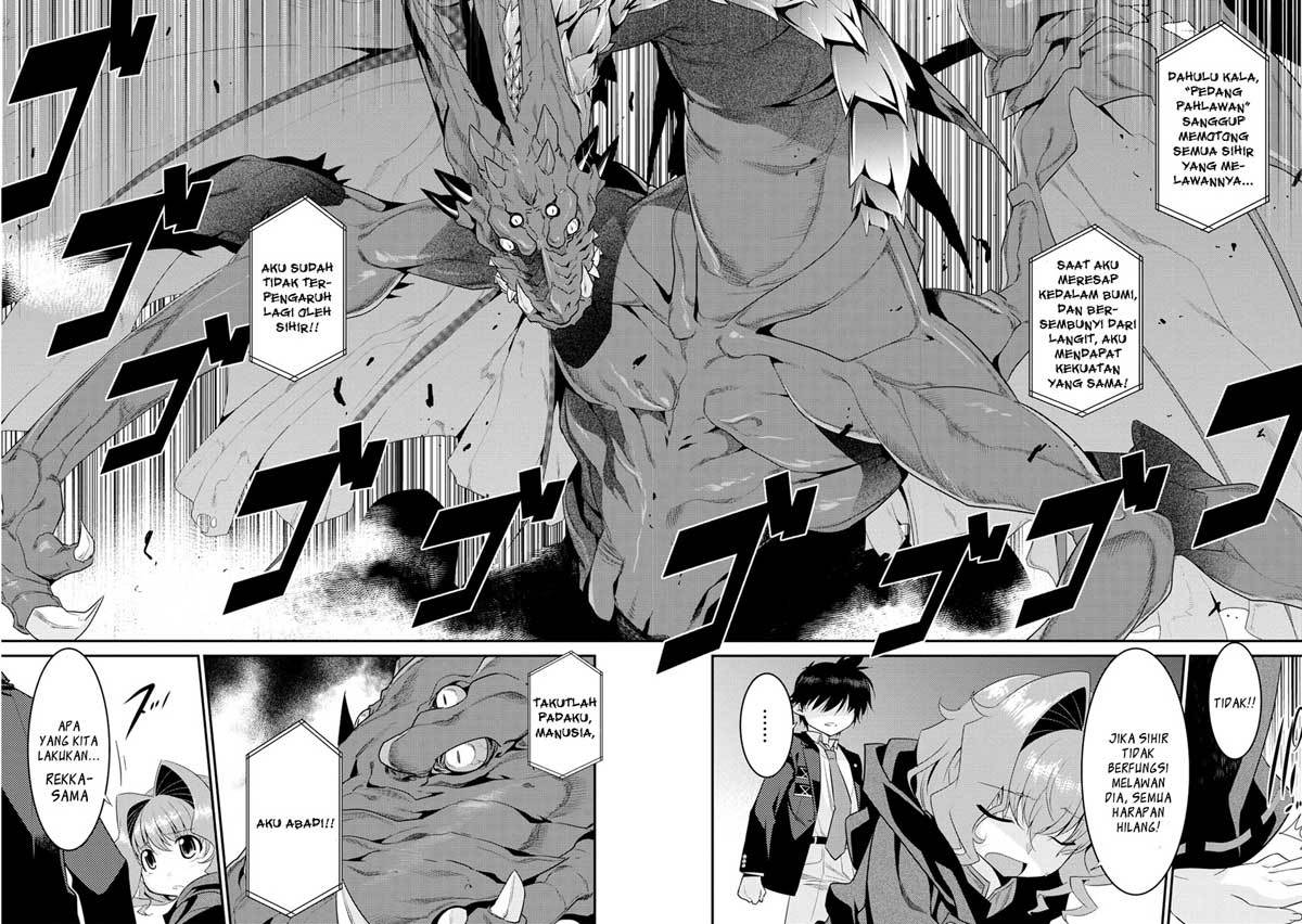 Ore ga Heroine wo Tasukesugite Sekai ga Little Apocalypse!? chapter 7