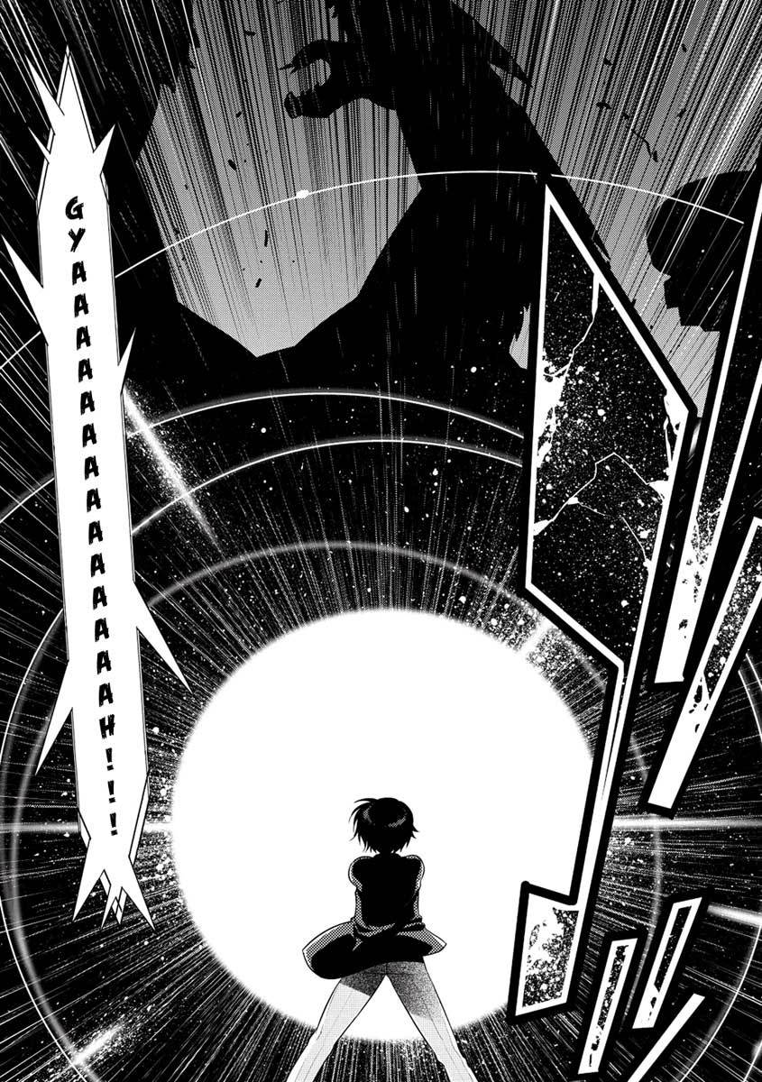 Ore ga Heroine wo Tasukesugite Sekai ga Little Apocalypse!? chapter 7