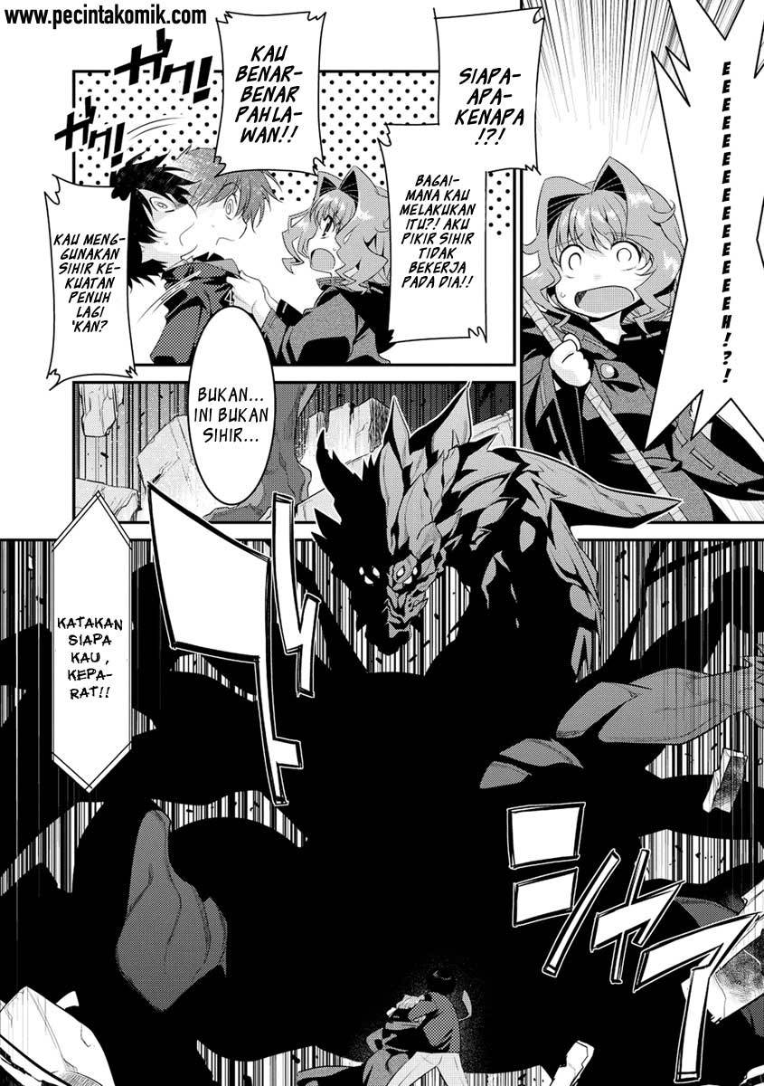 Ore ga Heroine wo Tasukesugite Sekai ga Little Apocalypse!? chapter 7