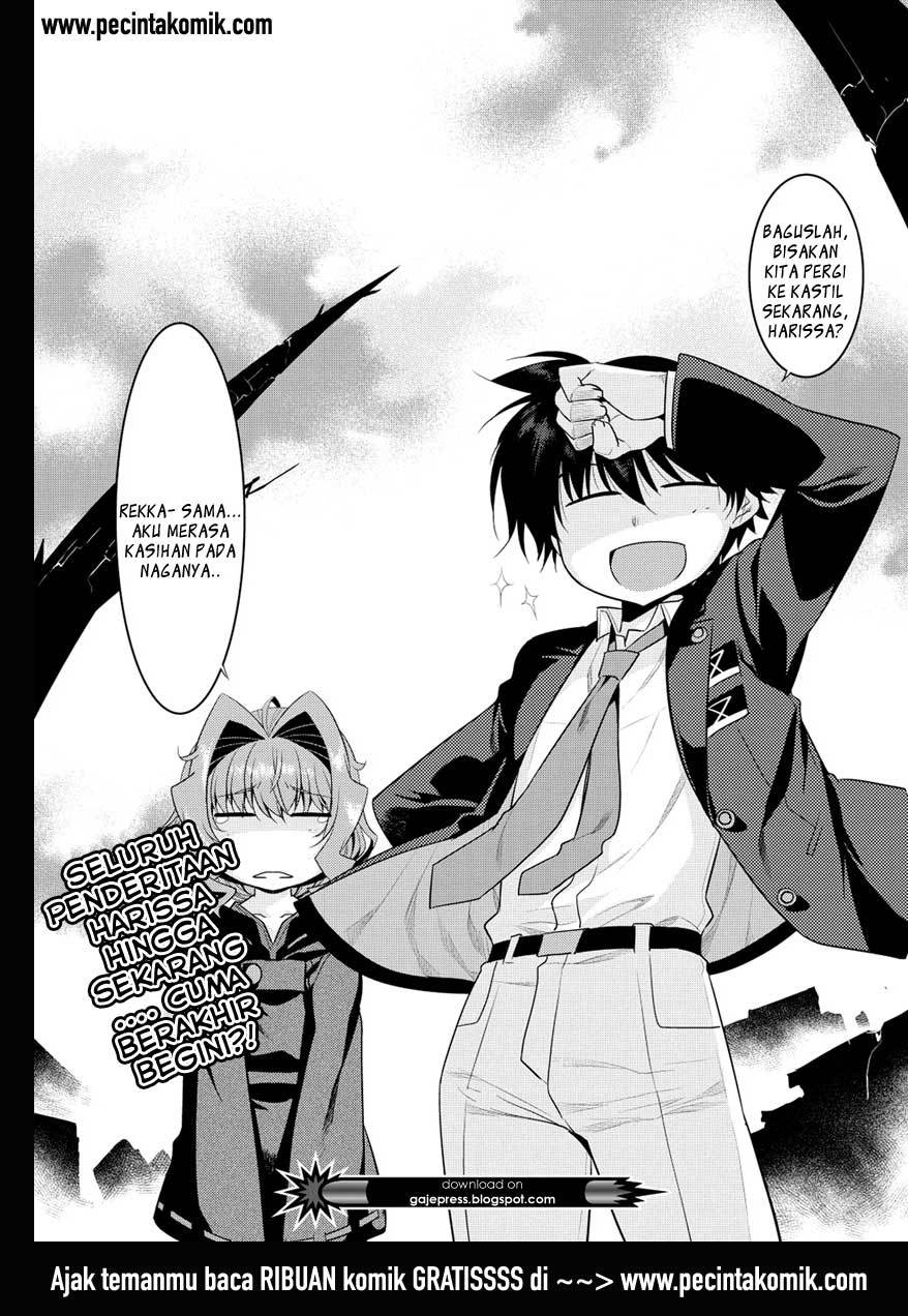 Ore ga Heroine wo Tasukesugite Sekai ga Little Apocalypse!? chapter 7
