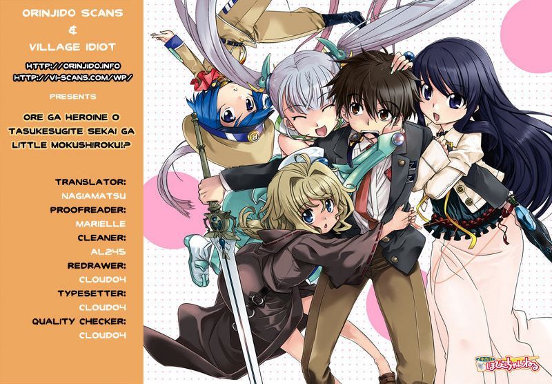 Ore ga Heroine wo Tasukesugite Sekai ga Little Apocalypse!? Chapter 16 Bahasa Indonesia