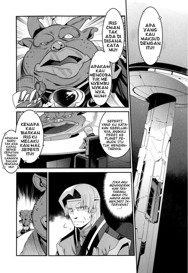 Ore ga Heroine wo Tasukesugite Sekai ga Little Apocalypse!? Chapter 16 Bahasa Indonesia