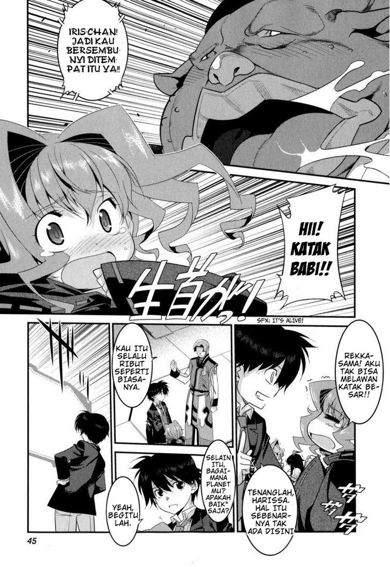 Ore ga Heroine wo Tasukesugite Sekai ga Little Apocalypse!? Chapter 16 Bahasa Indonesia