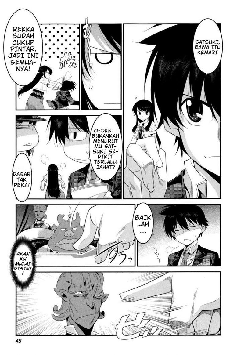 Ore ga Heroine wo Tasukesugite Sekai ga Little Apocalypse!? Chapter 16 Bahasa Indonesia