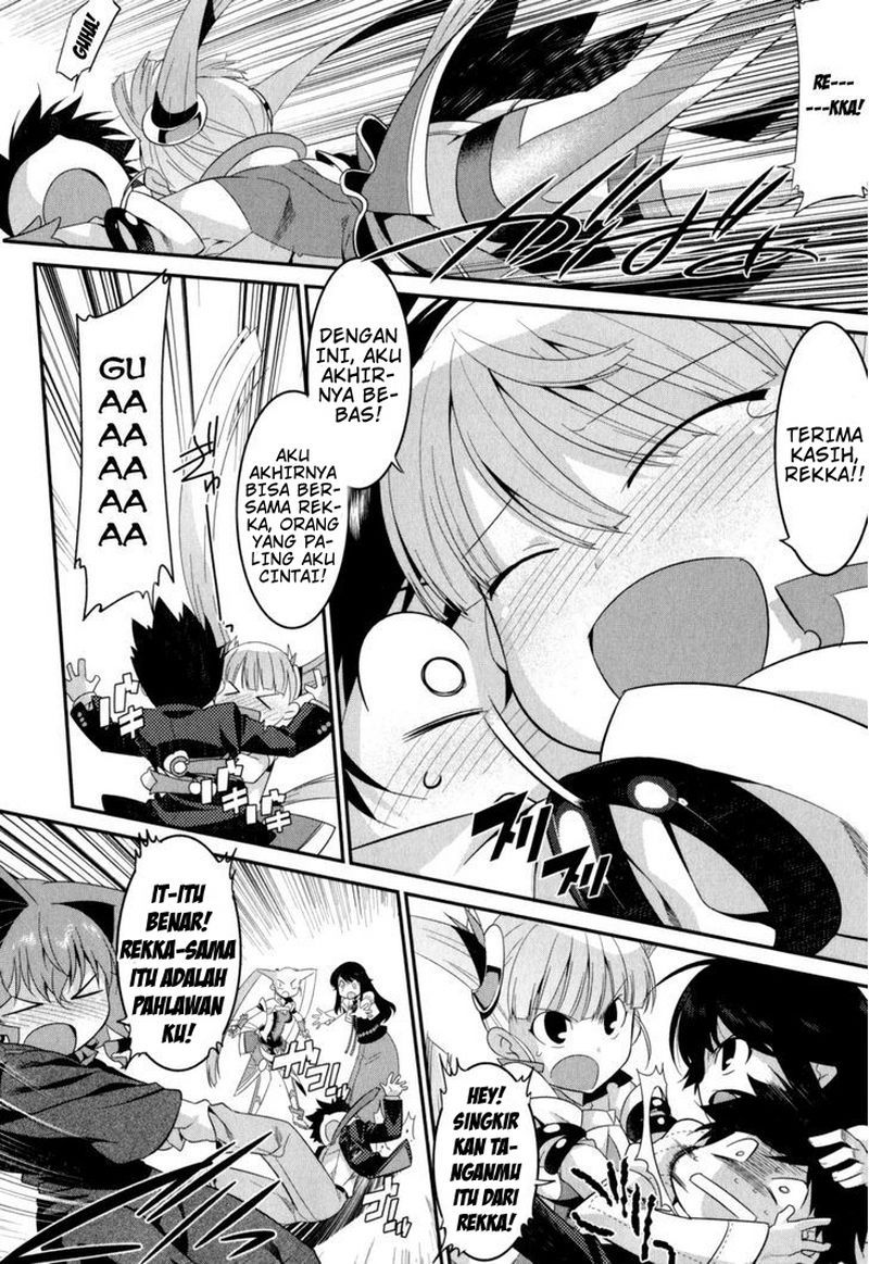 Ore ga Heroine wo Tasukesugite Sekai ga Little Apocalypse!? Chapter 16 Bahasa Indonesia