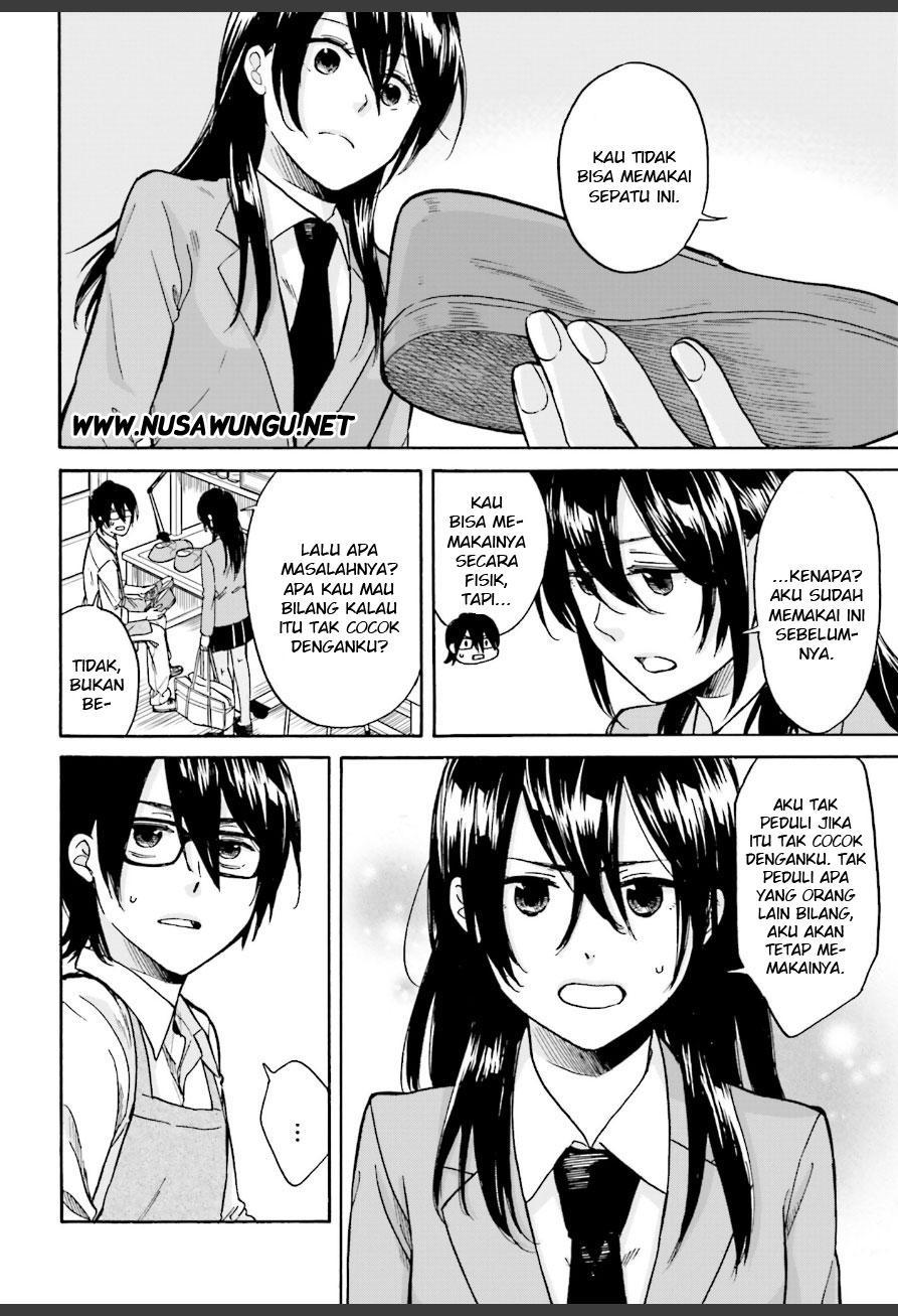 Ore no Himekutsu o Haite Kure Chapter 2