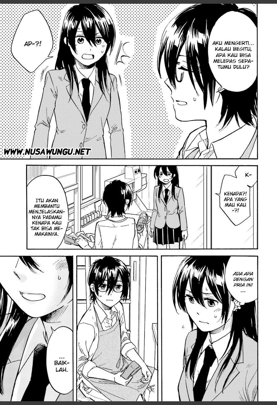 Ore no Himekutsu o Haite Kure Chapter 2