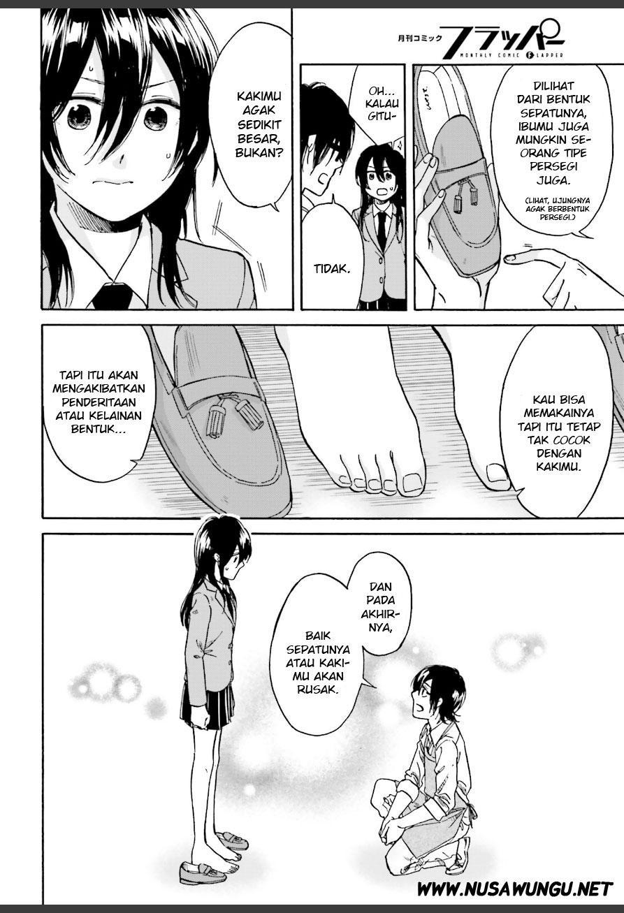 Ore no Himekutsu o Haite Kure Chapter 2