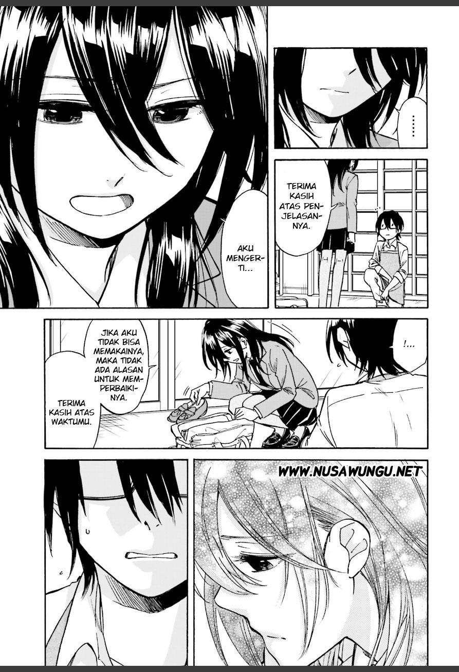 Ore no Himekutsu o Haite Kure Chapter 2