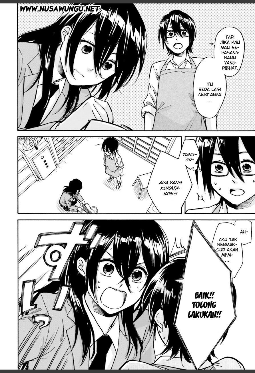 Ore no Himekutsu o Haite Kure Chapter 2