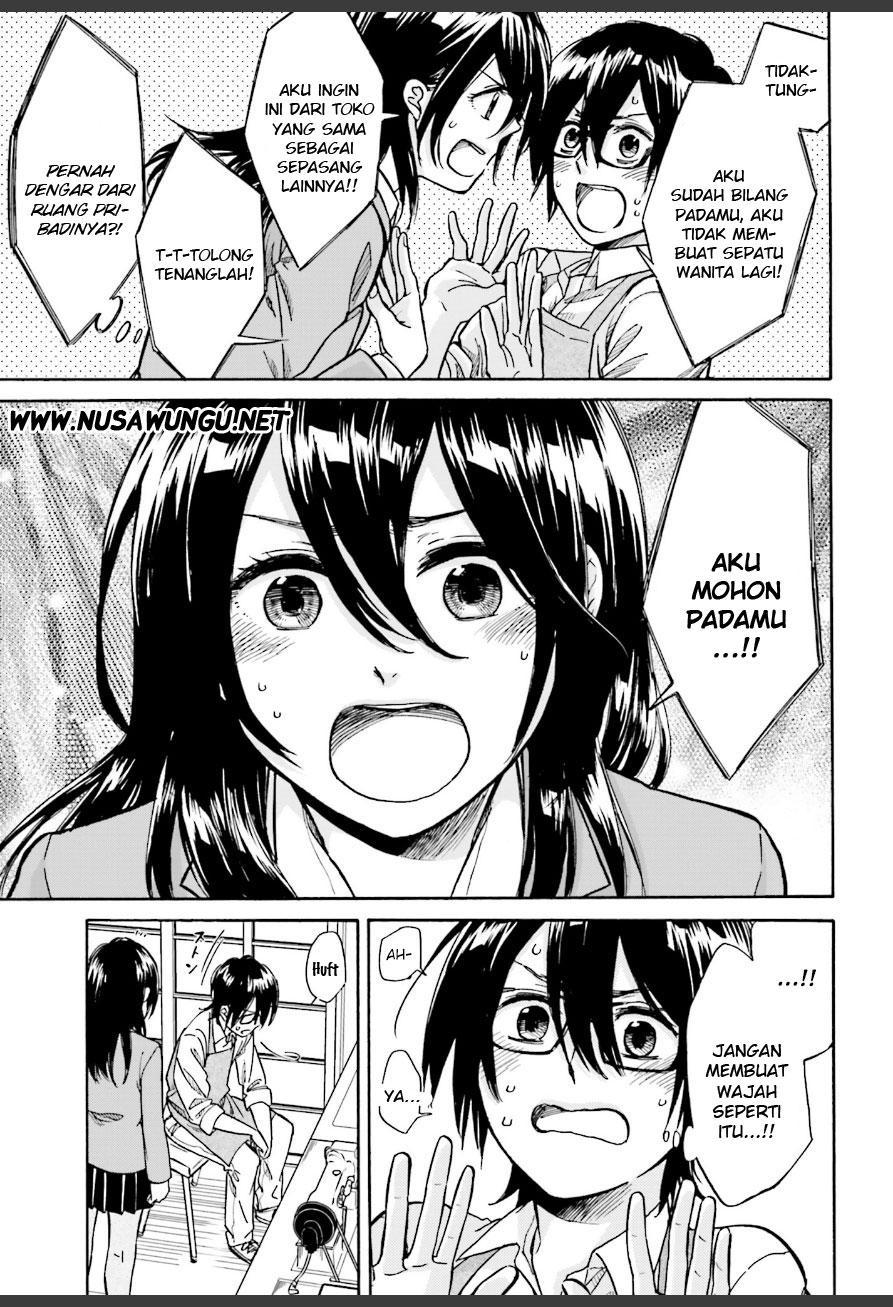 Ore no Himekutsu o Haite Kure Chapter 2